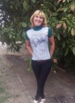 Наталья, 41 год, Мелітополь