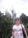 Дарья, 41 год, Челябинск