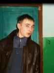 Владимир, 29 лет, Чита