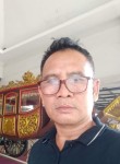 Muhariyusuf, 55 лет, Kota Bekasi