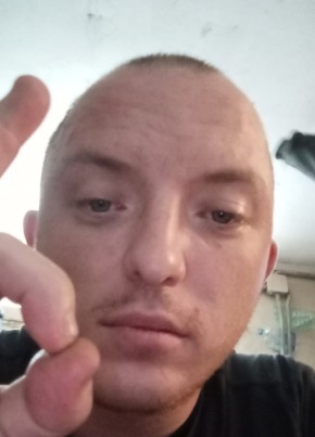 Gudvin, 34, Russia, Murom