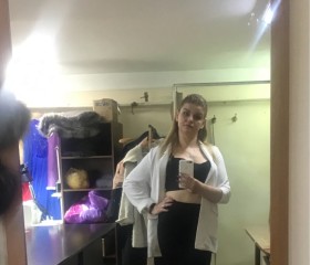 Alesya, 36, Yessentuki