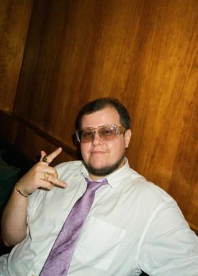 Alexey