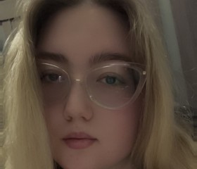 Karolina, 20, Yekaterinburg