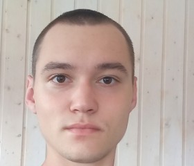 Леонид Яскельчик, 22 года, Санкт-Петербург