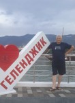 Геннадий, 49 лет, Краснодар