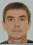 Василий, 49 лет, Котово
