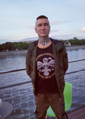 Aleksey, 32, Russia, Lyubertsy