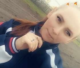 Ксения , 26 лет, Татарск