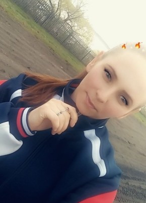 Ксения , 26, Россия, Татарск