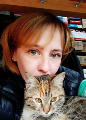 Алина, 41, Россия, Балашиха