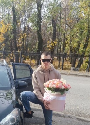 Степан, 24, Россия, Арзамас