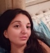 Марина