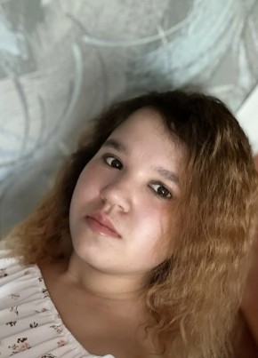 Айсылу из Альшеево 19 лет