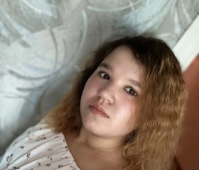 Aysylu, 19, Rayevskiy