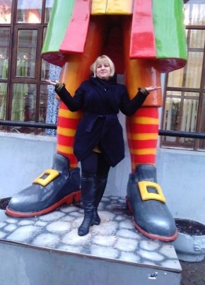 Елена, 45, Россия, Воронеж