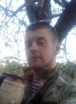 Николай, 29 лет, Українка