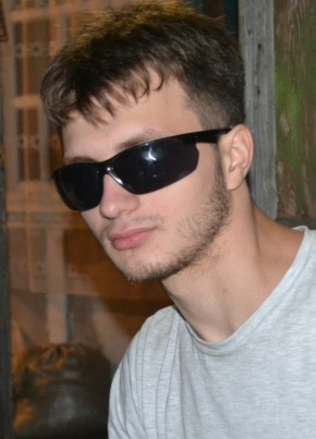 Roman, 23, Russia, Barnaul