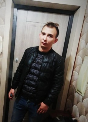 Seryy, 26, Russia, Polevskoy