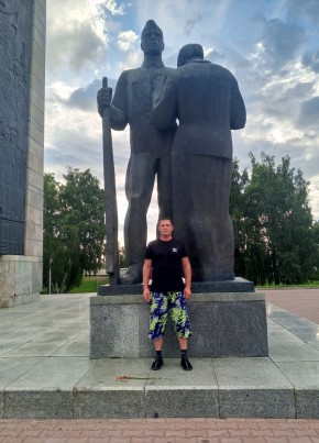 Александр из Дудинки 38 лет