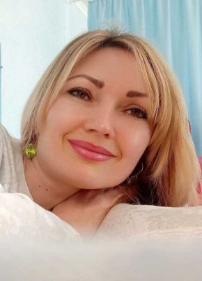 Лина, 47, Україна, Алчевськ