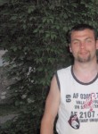 Денис, 39 лет, Daugavgrīva