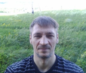 Дмитрий, 46 лет, Исаклы