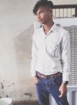 Suraj thakur, 19 лет, New Delhi