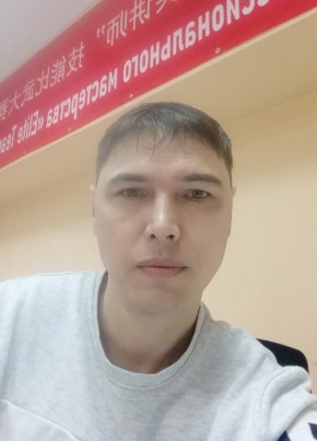 Rustam из Семея 39 лет