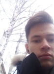 Кирилл, 26 лет, Ижевск