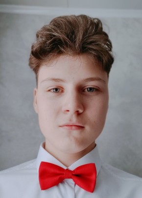 Руслан