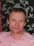 Дмитрий, 44 года, Лысково