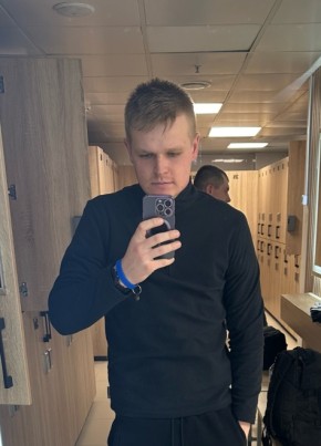 Дмитрий, 24, Россия, Невинномысск
