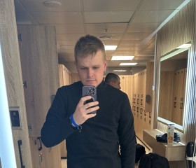 Дмитрий, 24 года, Невинномысск