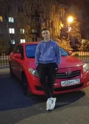 Михаил, 22, Россия, Воскресенск