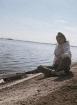 Лиза - Новосибирск