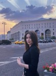 Арина, 23 года, Москва