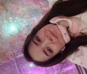 Albina, 28, Rostov-na-Donu