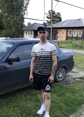 Павел, 29, Россия, Нижняя Салда