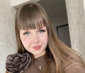 Elvira, 23, Saratov