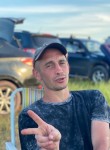 Сергей, 39 лет, Красноярск