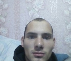 Антон, 31 год, Усолье-Сибирское