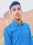 Anand, 20 лет, Delhi