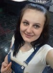 Екатерина, 27 лет, Алматы