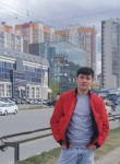 Али, 22 года, Томск