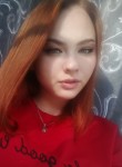 Ксения, 21 год, Краснодар