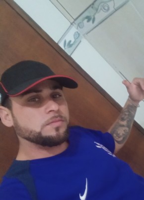 Felipe Rocha из Pouso Alegre 24 года