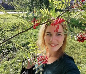 Вероника, 36 лет, Архангельск