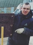 Виталий, 32 года, Пермь