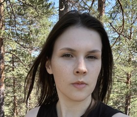 Ekaterina, 23, Irkutsk